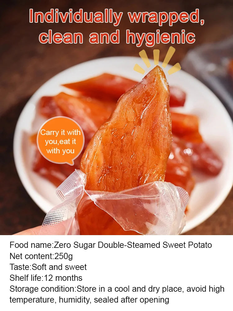 Zero Sugar Double-Steamed Sweet Potato-XDD