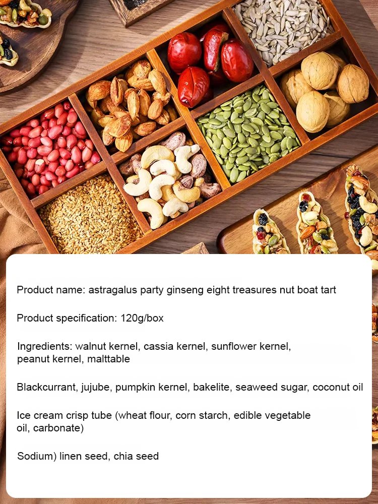 Astragalus, Codonopsis, Babao, Nuts and Boat Tart-9YOE9
