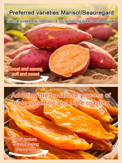 Zero Sugar Double-Steamed Sweet Potato-XDD