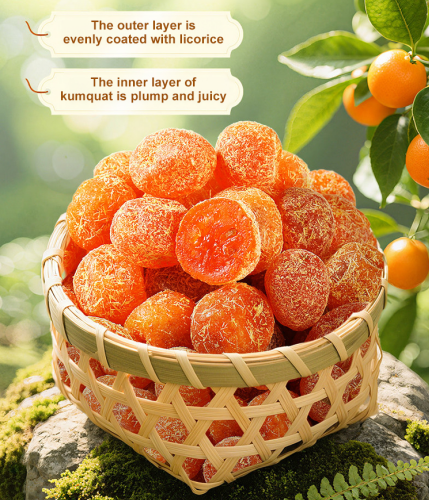 [Kumquat and Licorice Only] Antioxidant and Lung-Nourishing Dried Kumquat with Licorice-XDD