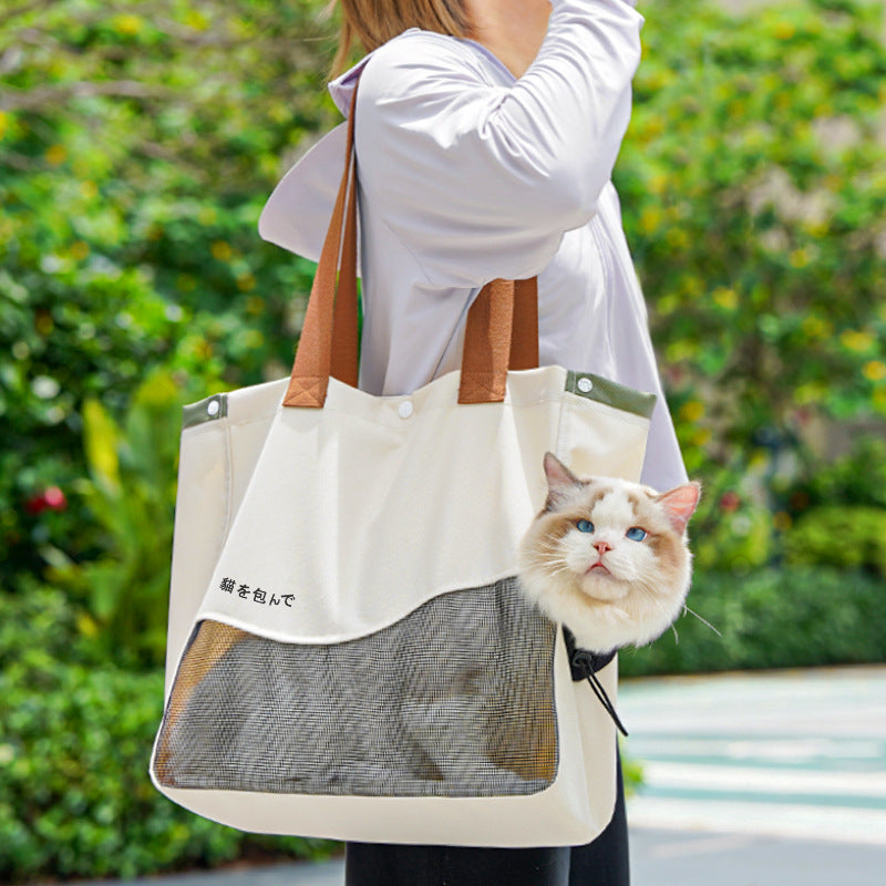 Portable bag for pets when going out is suitable for small cats and small dogs, Cute pet bag
